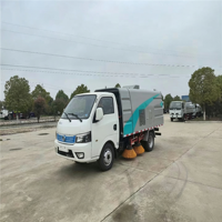 Camion balayeuse routière à essence 4x2 personnalisé avec ensemble supérieur de balayage complet et châssis mini pour l'assainissement