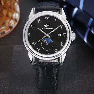 Orologio da <span class=keywords><strong>Uomo</strong></span> al Quarzo con Fasi Lunari, <span class=keywords><strong>Cinturino</strong></span> in <span class=keywords><strong>Pelle</strong></span> e Set Bracciale - Stile Business Antico - Product Image 1