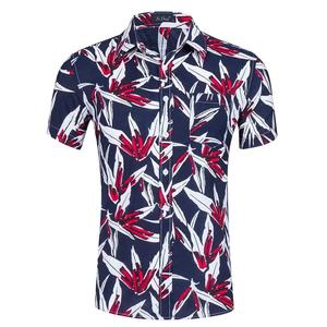 Camisa Hawaiana con Cuello Alto y Cremallera, Diseño Personalizado con Estampado por Sublimación, Camisa Casual de Playa con Estampado Floral para Hombre, Camisa de Verano de Manga Corta para Vacaciones - Product Image 2