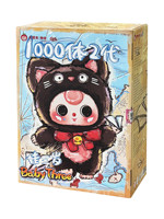 Vente en gros transfrontalière Jouets BabyThree 1000% Génération 2 Grande poupée en peluche Boîte mystère, pour exposition et collection, ornement de collection