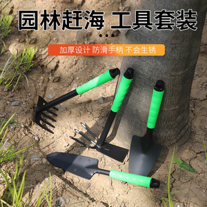 Garden Hand Tools Set Steel Tpr Handle Ergonomic Design For Planting And Cultivating - Product Image 4