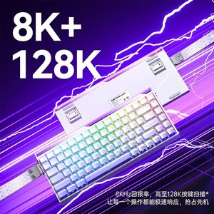 Teclado Mecánico Programable AULA HERO84 con Cable USB, Interruptores Magnéticos, Frecuencia de Sondeo de 8KHz, Tiempo de Respuesta de 0.01ms, Hot-Swap, RGB, Música - Product Image 3