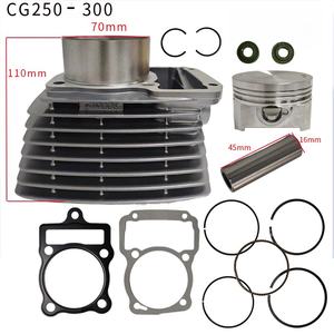 อะไหล่รถจักรยานยนต์ ชิ้นส่วนกระบอกสูบเครื่องยนต์ CG250 อัพเกรดเป็น 300 เหมาะสำหรับ Zongshen CG250 CG300 ลูกสูบ - Product Image 2