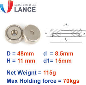 맞춤형 저렴한 초강력 네오디뮴 자석 48mm 원형 냄비 자석 - Product Image 3
