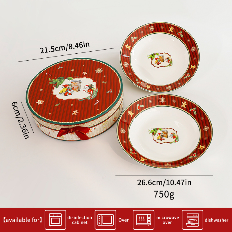 Ensemble cadeau d'assiettes à soupe de 20 cm (1 ensemble de 2)