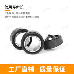 Roulement radial en acier autolubrifiant -2RS à double étanchéité, roulement à œil de poisson pour les industries de la machinerie agricole, joint universel - Product Image 3