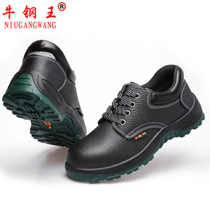 Zapatos de Seguridad Niuganwang para Hombre, con Puntera de Acero, Transpirables, de Caña Baja, para la Industria de la Construcción, Aislados 6kv, Duraderos, de Cuero Vacuno - Product Image 5