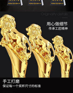 <span class=keywords><strong>2023</strong></span> Trophée Lion en résine Trophée mondial de <span class=keywords><strong>basket</strong></span>-ball <span class=keywords><strong>Coupe</strong></span> Crystal liuli Premium Award Trophée de golf en cristal - Product Image 4