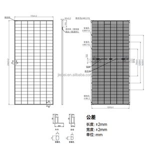 <span class=keywords><strong>Aiko</strong></span> 3N + 78_188-<span class=keywords><strong>AIKO</strong></span>-A-MAE78Dw_650-675W แผงโซลาร์เซลล์ N-Type 425W ฝาครอบกระจกไฟฟ้าสูงสุดสำหรับระบบแผงเซลล์แสงอาทิตย์ - Product Image 2