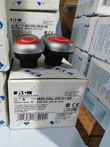 Indicador de botón de Doble posición Eaton Muller, certificación UL CSA para exportación a América del Norte, 2/X0 - Product Image 1