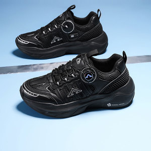 ODM OEM marca personalizada 2024 nuevos zapatos de aire acondicionado inteligentes zapatos gruesos de Mujer Zapatos casuales deportivos de enfriamiento rápido para hombres - Product Image 3