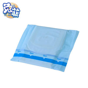 Serviettes hygiéniques quotidiennes 180 mm 245 mm 285 mm Ailes douces Ajustement confortable Protection de base - Product Image 1