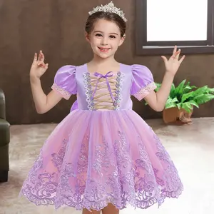 FSMKTZ Stunning Sofia Long Hair Princess Dress European & American New Style for Girls' Dance Performances and Shows