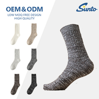 Chaussettes d'hiver épaisses en laine d'agneau antidérapantes respirantes marron pour hommes-Ski Randonnée Patinage avec logo Design