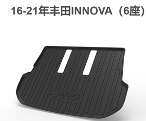 Accesorios para Auto, Alfombrillas de TPE 3D para Piso de Auto, Alfombras para Ford Mustang, Fiesta, <span class=keywords><strong>Ecosport</strong></span>, Ranger - Product Image 3
