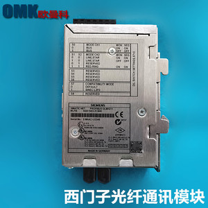 Convertidor de Medios de Fibra Óptica Siemens 6GK1503-2CB00, Puerto SC, 2 Puertos, DC 5V, Módulo de Enlace Óptico - Product Image 3