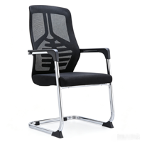 Chaise de bureau exécutive réglable avec accoudoirs, base chromée, dossier en maille solide, pivotante, tissu extensible, minimaliste
