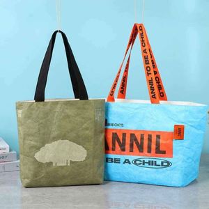 Sac tissé à la main en PP laminé imperméable, impression couleur personnalisée de haute qualité, sac de shopping tissé à la main pour cadeaux - Product Image 3