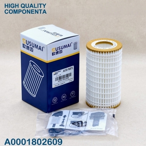 Filtros de <span class=keywords><strong>Aceite</strong></span> para Motor de Automóvil A0001802609 A1121840625 HU718/1X HU718/5X para Automóviles <span class=keywords><strong>Mercedes</strong></span>-<span class=keywords><strong>Benz</strong></span>, Venta al por Mayor - Product Image 1