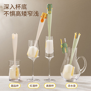Multi Cup Brush 5 In 1 Sponge Cleaning For Bottle And Straw - Product Image 3