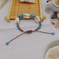 Bracelet en coquillages naturels style océan, vente en gros, bracelet tressé à la main avec étoiles de mer et coquillages cauris, bijoux bohèmes de plage