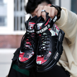 Đệm phong cách mới bóng rổ shes cho nam giới thoải mái mát mẻ chạy Giày thể thao thời trang Chunky Giày giản dị - Product Image 4