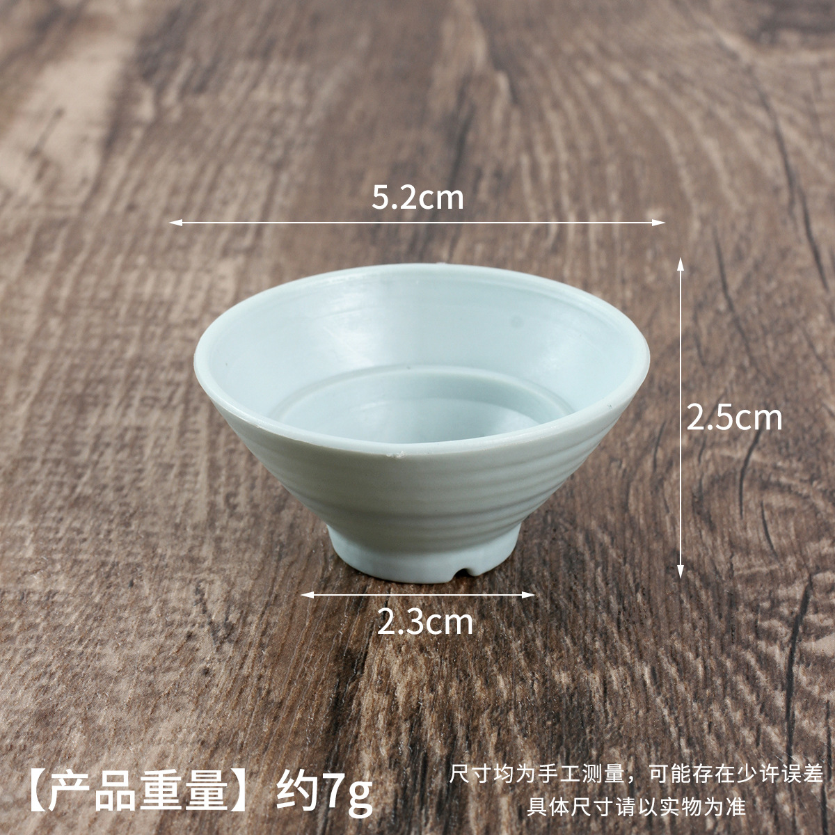 Tazón para Udon (Mediano) de 5.2 cm, Gris Verdoso