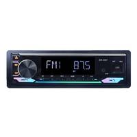 Autoradio MP3 1 DIN avec panneau détachable, 4 canaux RCA, rétroéclairage coloré, double USB, écran LCD
