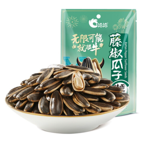 <span class=keywords><strong>เมล็ด</strong></span><span class=keywords><strong>ทานตะวัน</strong></span>ยี่ห้อชื่อดังจากจีน ขายส่ง <span class=keywords><strong>เมล็ด</strong></span><span class=keywords><strong>ทานตะวัน</strong></span><span class=keywords><strong>อบ</strong></span>แห้ง <span class=keywords><strong>เมล็ด</strong></span><span class=keywords><strong>ทานตะวัน</strong></span>แกะเปลือก <span class=keywords><strong>เมล็ด</strong></span><span class=keywords><strong>ทานตะวัน</strong></span><span class=keywords><strong>อบ</strong></span> - Product Image 2