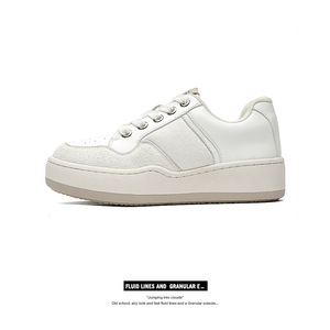 Mocassins classiques respirants à lacets et semelles épaisses, style hamburger polyvalent, pour hommes et femmes - Product Image 5