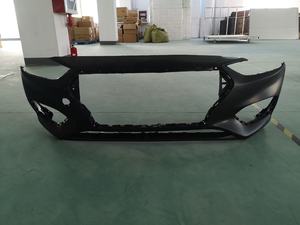 Accessoires de voiture de couverture de pare-chocs avant 86511-H6000 pour <span class=keywords><strong>Accent</strong></span> US 2018 <span class=keywords><strong>2019</strong></span> 2020 - Product Image 2