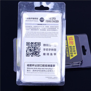 Laser <b>Fishing</b> Rod <b>Grip</b> Kit 2 Meter Silicone Handle Wrap Sweatband Anti Slip Strap Random Color - Product Image 3