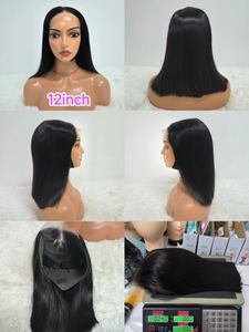 Perruques sans colle Letsfly, fermeture en dentelle 5x5, perruques lisses et droites, bob, 350%, 10-14 pouces, vente en gros, prêtes à porter, extensions de cheveux 100% humains - Product Image 3