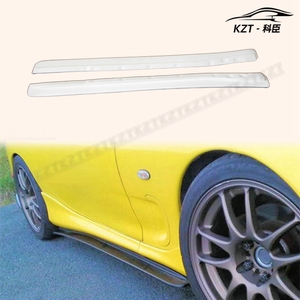 Per <span class=keywords><strong>Mazda</strong></span> RX7 FD FD3S Coupé 91-02, Minigonne Laterali in Fibra di Vetro Stile FED Non Verniciate - Product Image 2