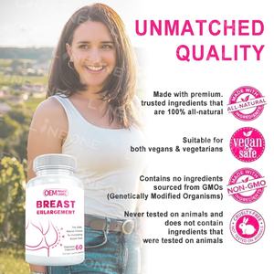 ยาเสริมเต้านมสำหรับผู้หญิงเพิ่มขนาดหน้าอกตามธรรมชาติ - Product Image 4