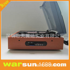 Tocadiscos Bluetooth Retro, Altavoz Portátil con Batería Recargable - Product Image 3