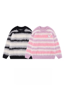 Pull à capuche zippé en mohair pour homme, couleur unie, épais, manches longues, idéal pour l'automne - Product Image 1
