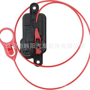 Moteur de verrouillage du bouchon de réservoir 8V0862153B pour Volkswagen Audi, pièce plastique Sy-329 - Product Image 4