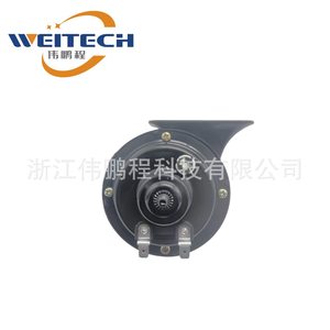 Bocina de Caracol para Auto Weitech de 12V, 510Hz 410Hz, Tono Alto y Bajo, Impermeable, Universal, para Reemplazo y Reparación - Product Image 4