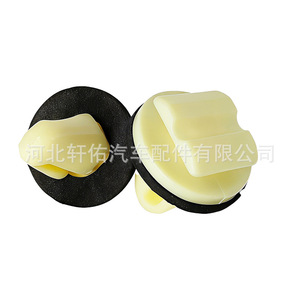 Xuanyou Auto Parts <b>Car</b> Door Panel Interior <b>Clip</b> 18mm Height Plastic Fastener For Replacement Repair - Product Image 2