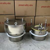 Soupape de décompression pour silo en acier inoxydable Hua Hang, garantie 1 an, pour silo à ciment, bac à poudre, station de mélange de béton