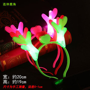 クリスマス トナカイ LEDライト付き カチューシャ 点滅する鹿の角 ナイトマーケット 光るヘッドバンド パーティー用髪飾り アクセサリー - Product Image 2