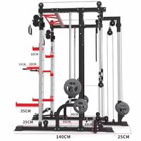 Máquina Smith Multifuncional Comercial y Sistema de Poleas Cruzadas - Rack de Potencia Todo en Uno para Gimnasios Comerciales, Venta al por Mayor