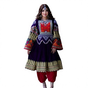 Robe traditionnelle afghane Kuchi pour femmes, robe décontractée en velours violet, pantalon rouge, tenue maxi brodée colorée et élaborée - Product Image 1