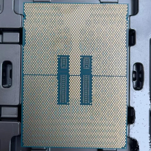 PK8071305072902 Xeon Gold 6430 2.1GHz 32C 64T 16GT/s 60M (270W) DDR5-4400 pour serveurs - Product Image 2