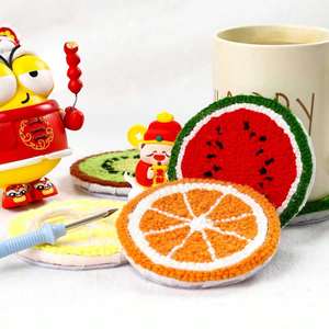 Kit de broderie punch DIY motif floral ; Sous-verre brodé fait main durable ; Kit d'artisanat punch pour enfants débutants - Product Image 1