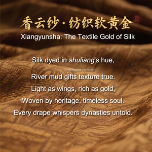 Xiangyunsha手描きエレガントヴィンテージマルベリーシルクスクエアスカーフ [4つの高貴な植物] 65*65シリーズ高度なファッションセンス - Product Image 3