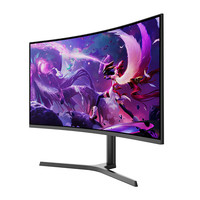 Écran d'ordinateur incurvé de 34 pouces, écran large, barre lumineuse RVB, moniteur de jeu avec résolution 4K, fréquence de rafraîchissement de 165 Hz, à vendre
