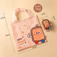 Nouveau sac de courses pliable en peluche style Instagram avec porte-clés mignon pour supermarchés