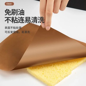 Reusable Baking <b>Mat</b> Silicone Coated Fiberglass Nonstick Oven Safe For Cake <b>Roll</b> Baking Tray Liners - Product Image 1